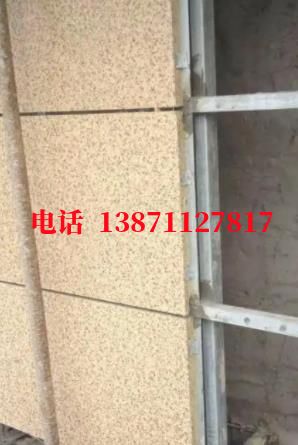 内乡外墙ET板